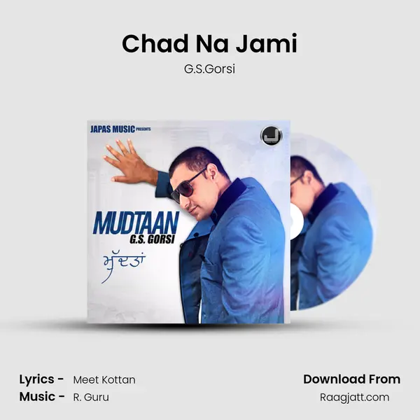 Chad Na Jami mp3 song