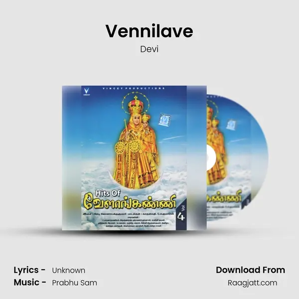 Vennilave - Devi album cover 