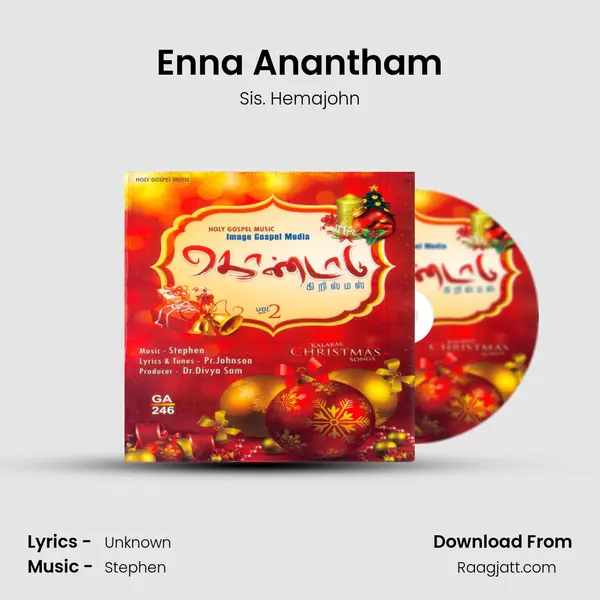 Enna Anantham - Sis. Hemajohn album cover 