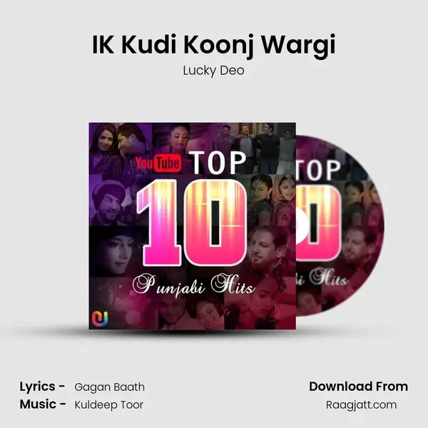 IK Kudi Koonj Wargi mp3 song