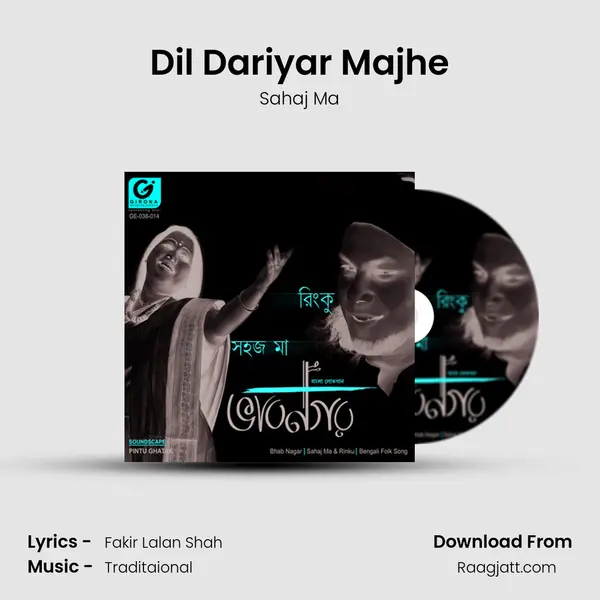 Dil Dariyar Majhe - Sahaj Ma album cover 