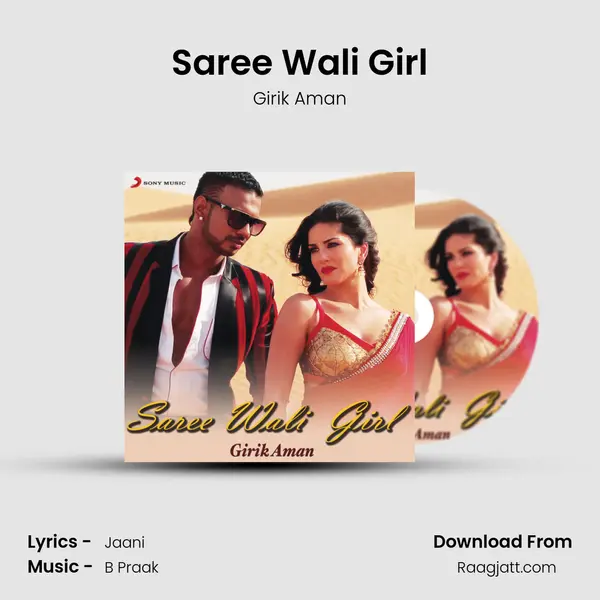 Saree Wali Girl mp3 song