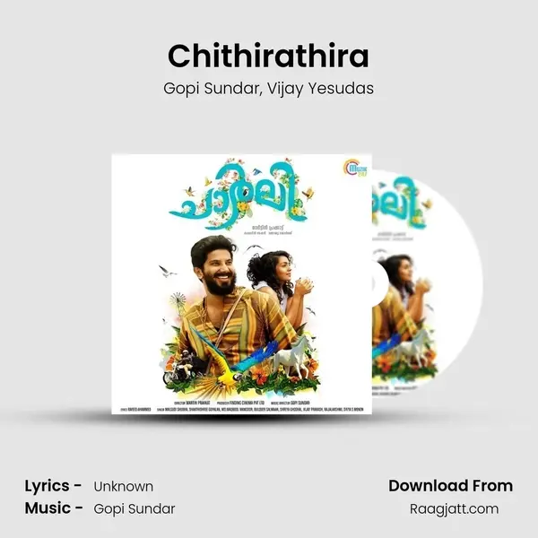 Chithirathira - Gopi Sundar album cover 