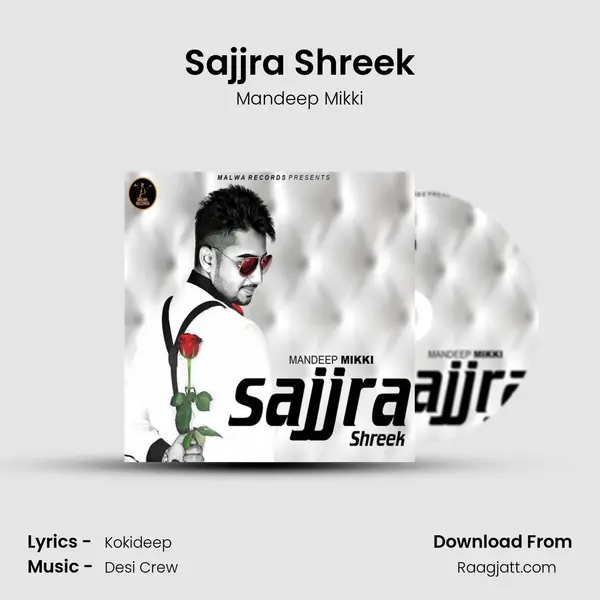 Sajjra Shreek - Mandeep Mikki album cover 