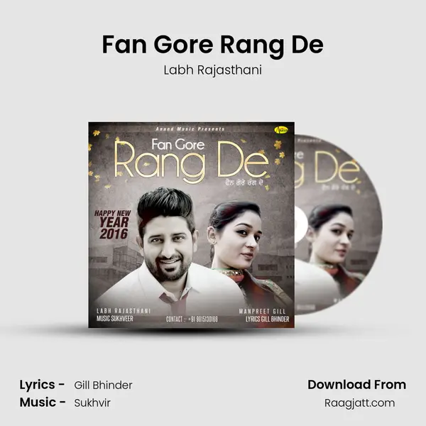 Fan Gore Rang De mp3 song