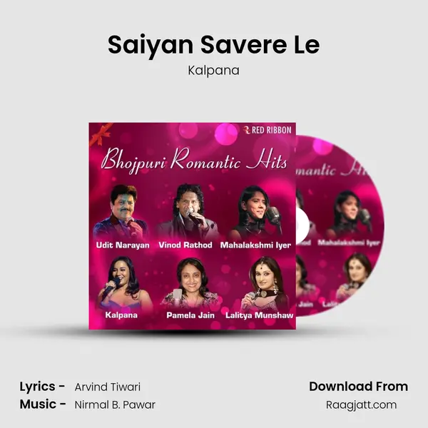 Saiyan Savere Le - Kalpana album cover 