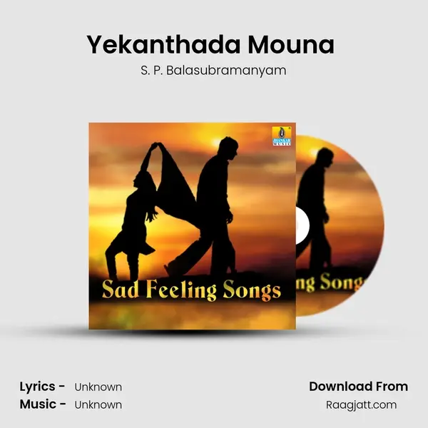 Yekanthada Mouna (From 