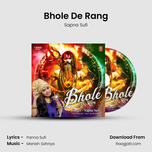 Bhole De Rang mp3 song