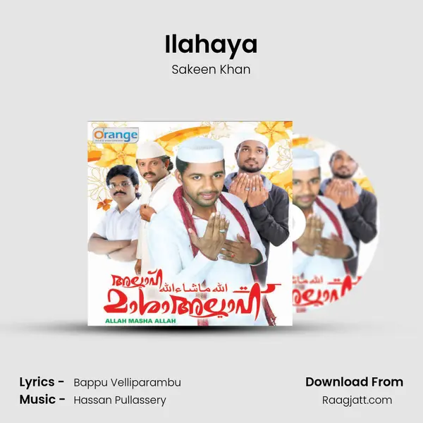 Ilahaya - Sakeen Khan album cover 