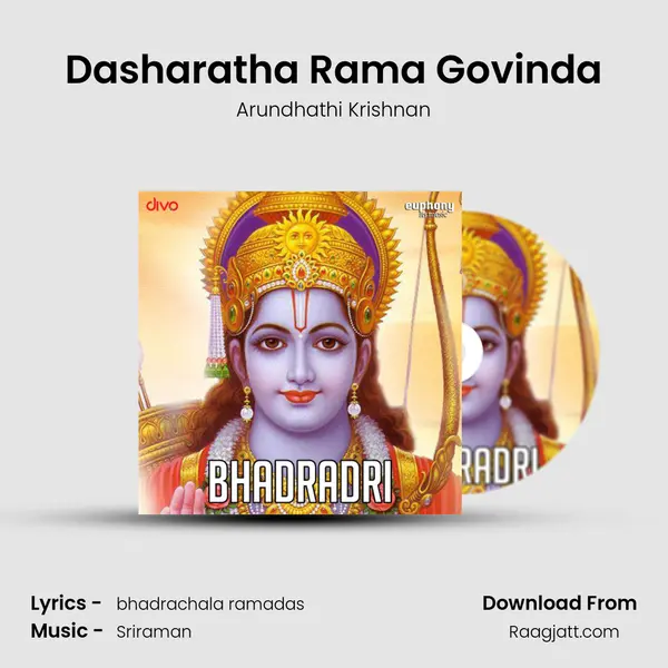 Dasharatha Rama Govinda - Arundhathi Krishnan album cover 