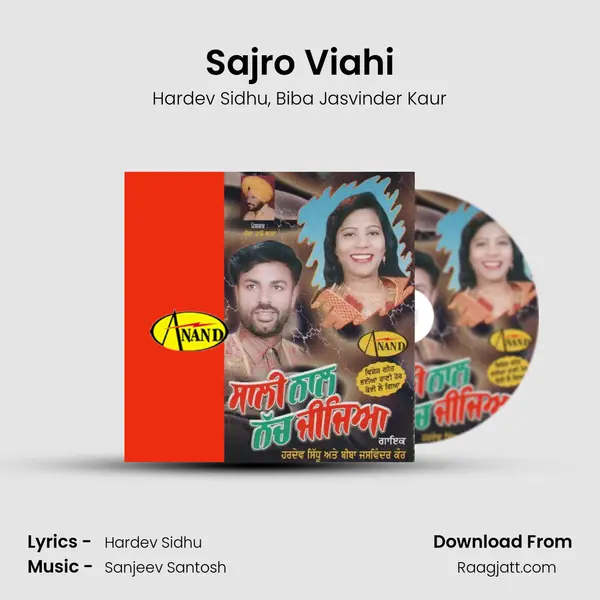 Sajro Viahi - Hardev Sidhu album cover 