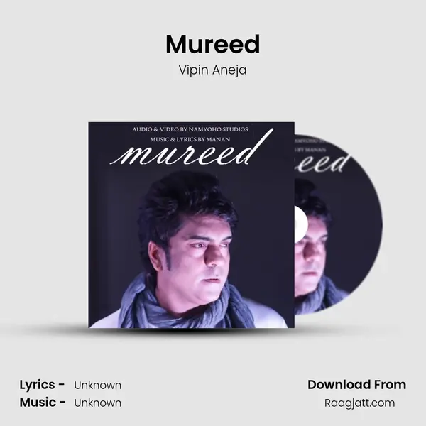 Mureed - Vipin Aneja album cover 