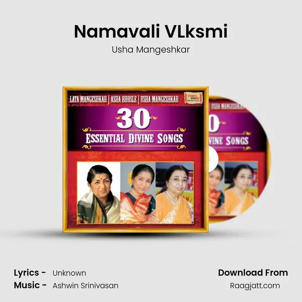 Namavali VLksmi - Usha Mangeshkar album cover 