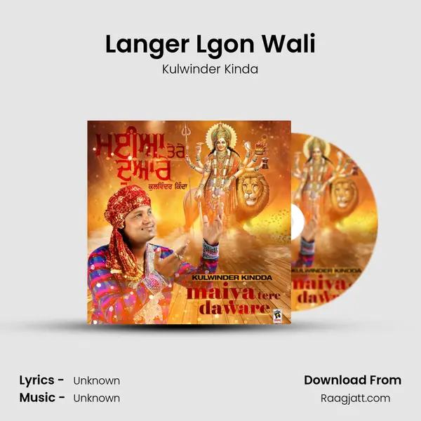 Langer Lgon Wali - Kulwinder Kinda album cover 