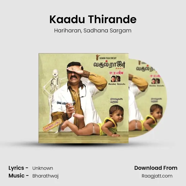 Kaadu Thirande - Hariharan album cover 