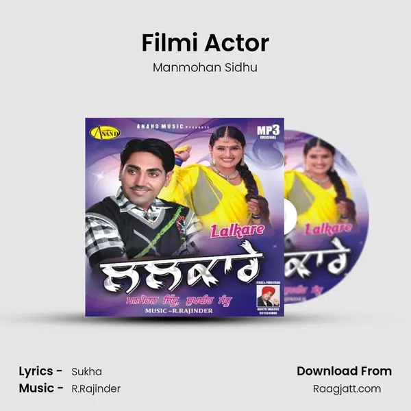 Filmi Actor mp3 song