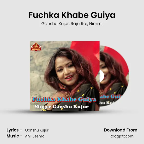 Fuchka Khabe Guiya mp3 song