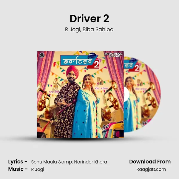 Driver 2 - R Jogi album cover 