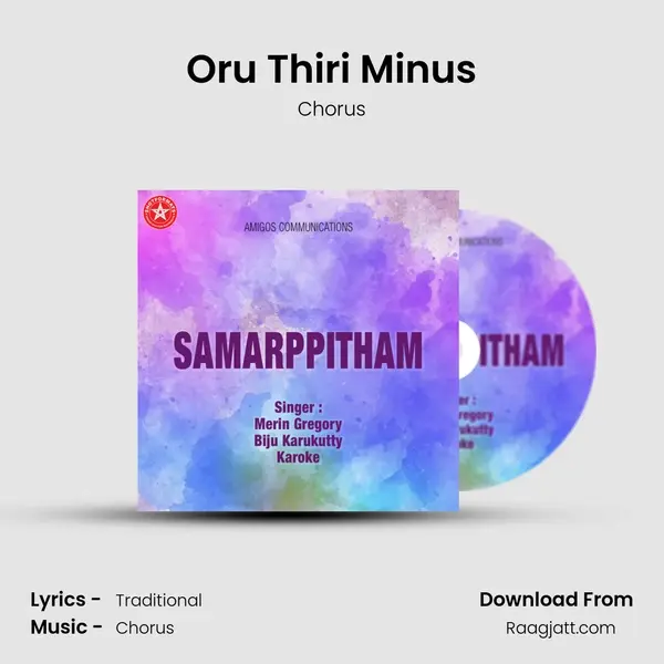 Oru Thiri Minus - Chorus album cover 