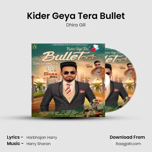 Kider Geya Tera Bullet mp3 song