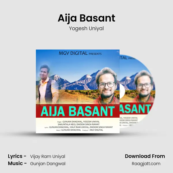 Aija Basant - Yogesh Uniyal album cover 