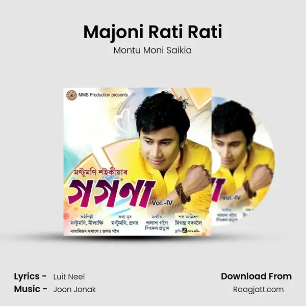 Majoni Rati Rati mp3 song