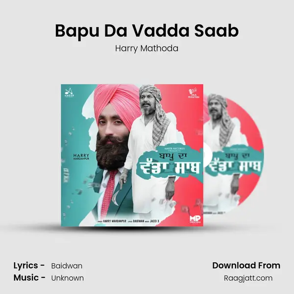 Bapu Da Vadda Saab - Harry Mathoda album cover 