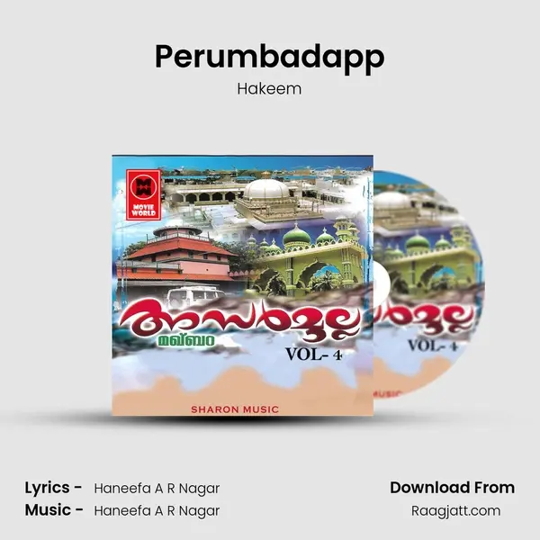 Perumbadapp mp3 song