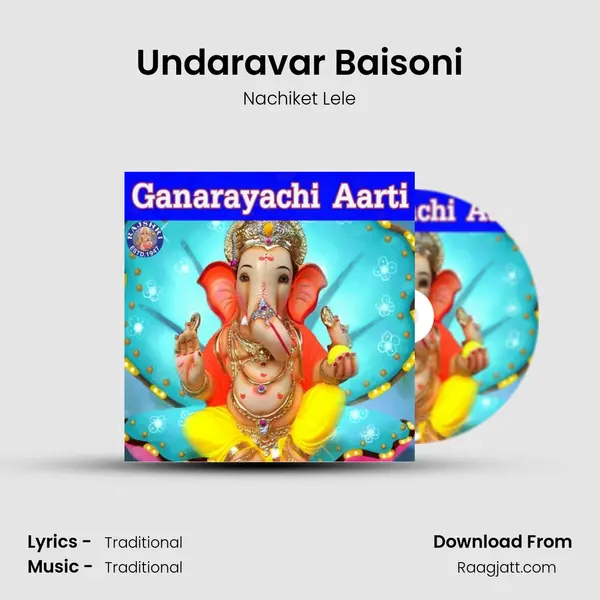 Undaravar Baisoni mp3 song