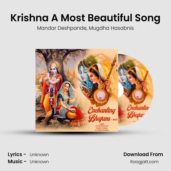 Krishna A Most Beautiful Song mp3 song