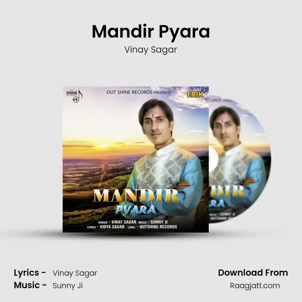 Mandir Pyara mp3 song