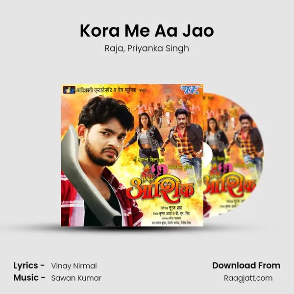 Kora Me Aa Jao - Raja album cover 