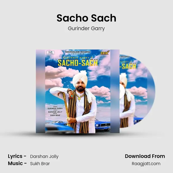 Sacho Sach - Gurinder Garry album cover 