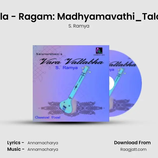 Palupu Thenala - Ragam: Madhyamavathi_Talam: Rupakam mp3 song