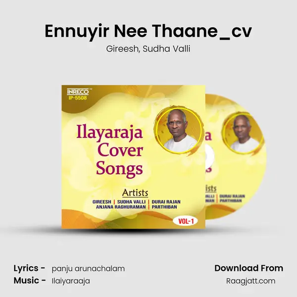 Ennuyir Nee Thaane_cv mp3 song