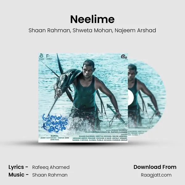 Neelime - Shaan Rahman album cover 