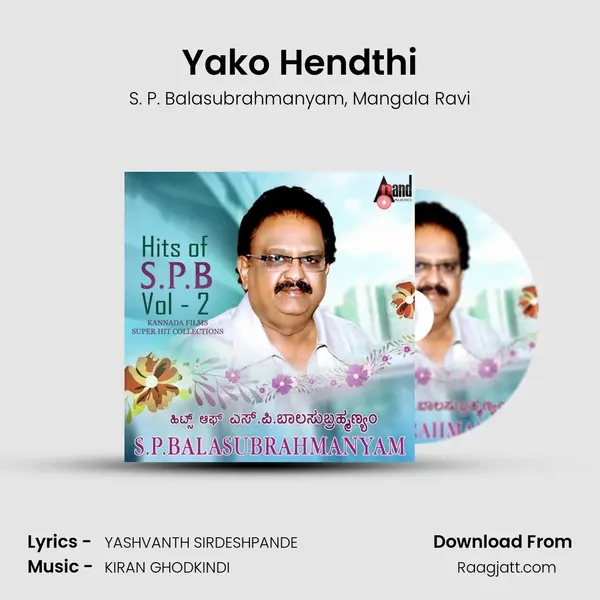 Yako Hendthi mp3 song