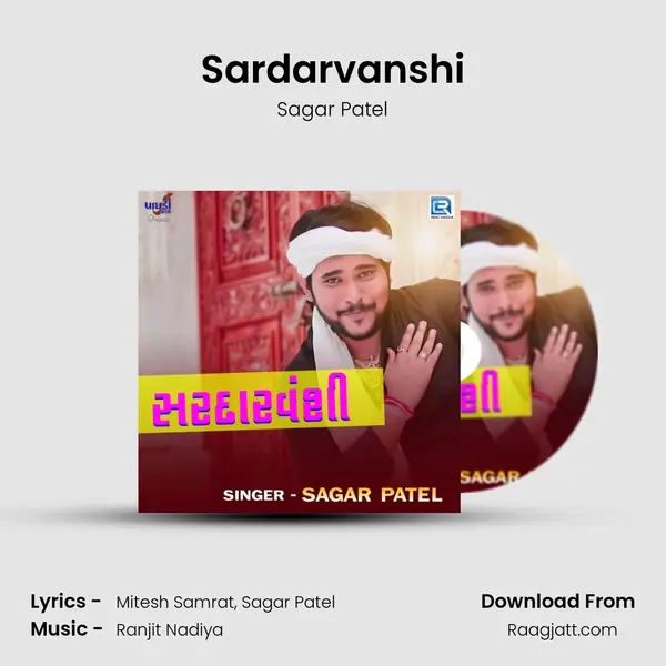 Sardarvanshi mp3 song