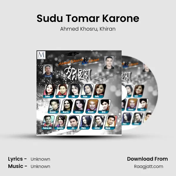 Sudu Tomar Karone - Ahmed Khosru album cover 