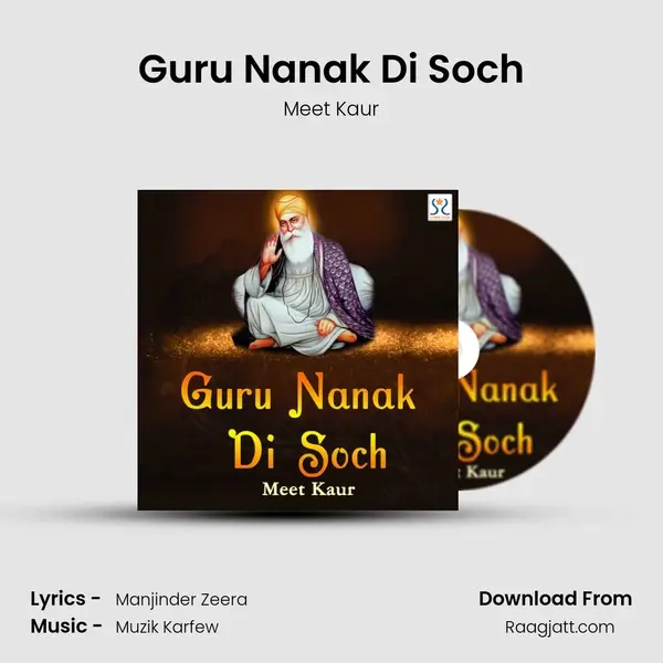 Guru Nanak Di Soch mp3 song