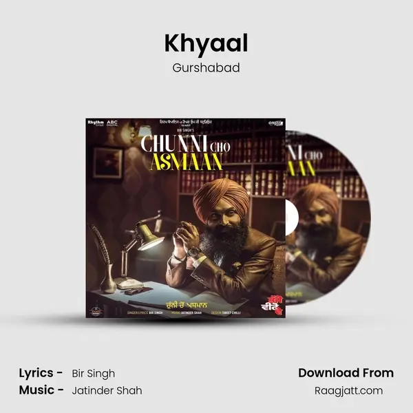 Khyaal - Gurshabad album cover 