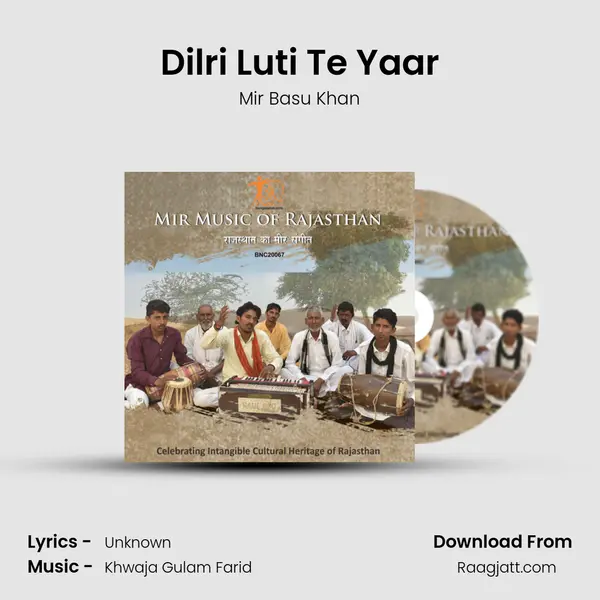 Dilri Luti Te Yaar - Mir Basu Khan album cover 