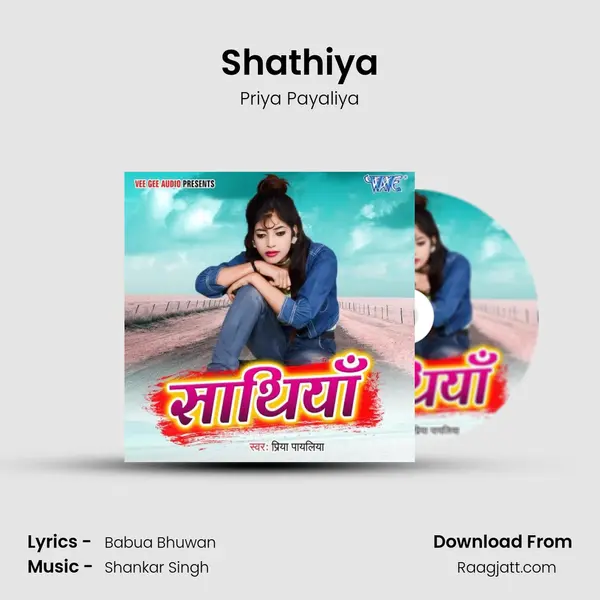 Shathiya - Priya Payaliya album cover 