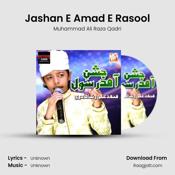 Jashan E Amad E Rasool mp3 song