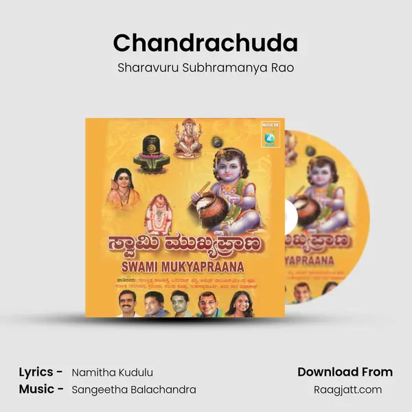 Chandrachuda - Sharavuru Subhramanya Rao album cover 