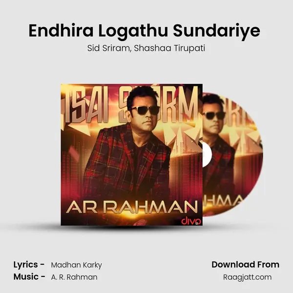 Endhira Logathu Sundariye (From - 2.0) mp3 song