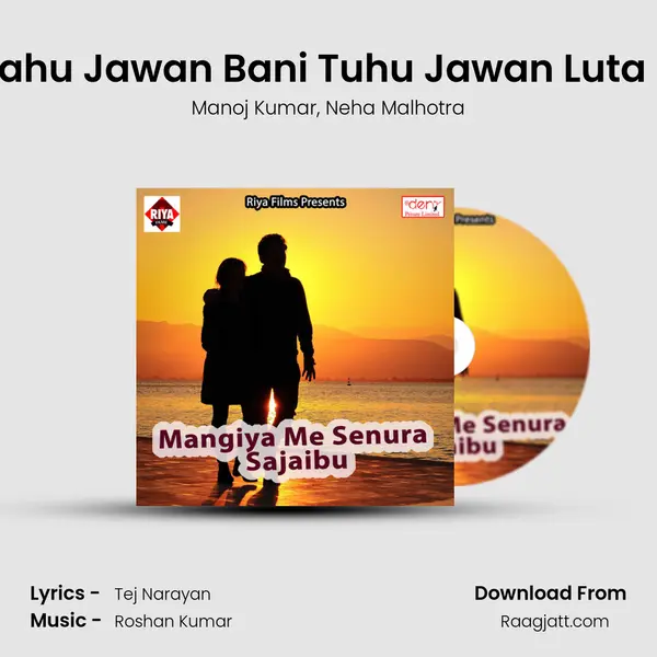 Hamahu Jawan Bani Tuhu Jawan Luta Maja - Manoj Kumar album cover 