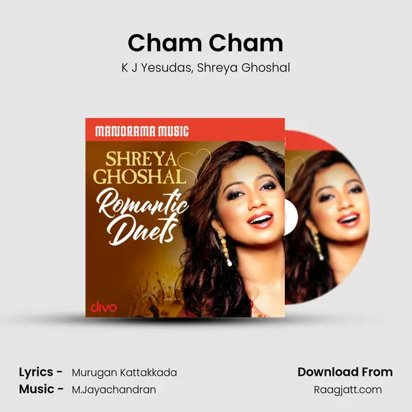 Cham Cham mp3 song