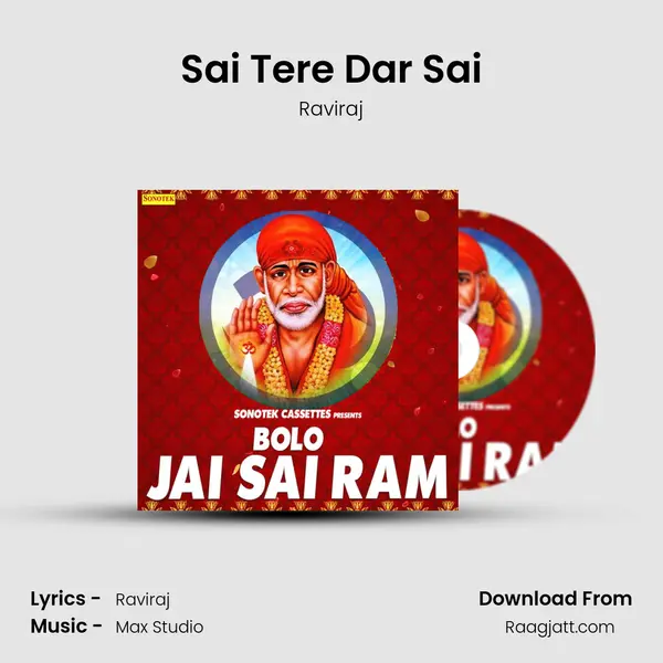 Sai Tere Dar Sai - Raviraj album cover 