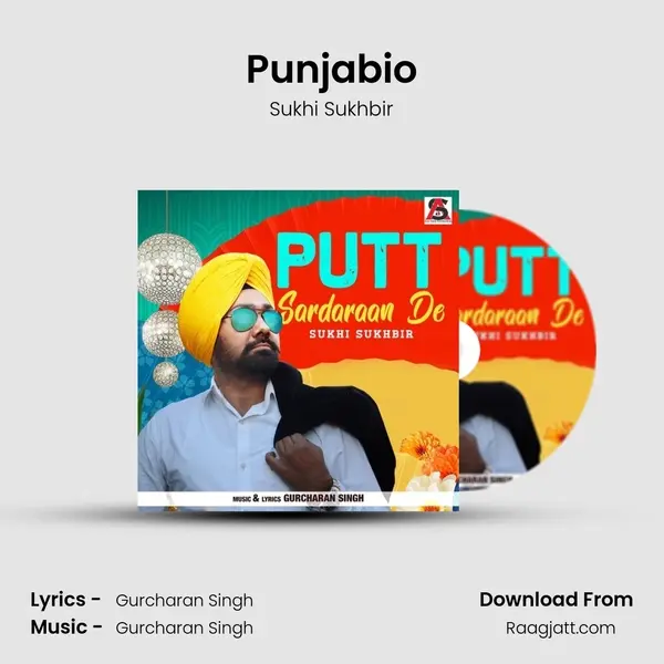 Punjabio - Sukhi Sukhbir album cover 